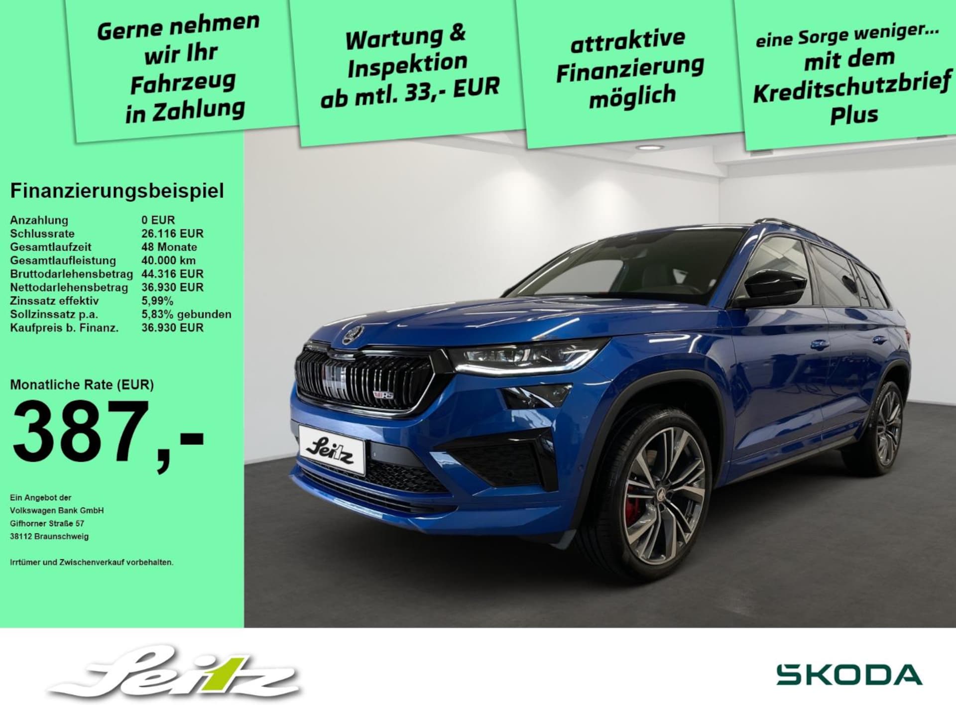Skoda Kodiaq RS