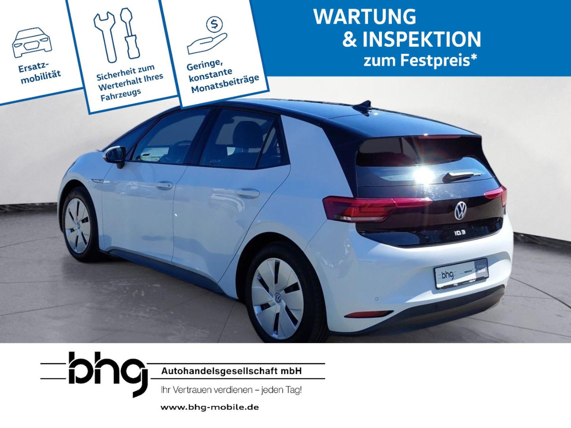 Volkswagen ID.3 Pro Performance