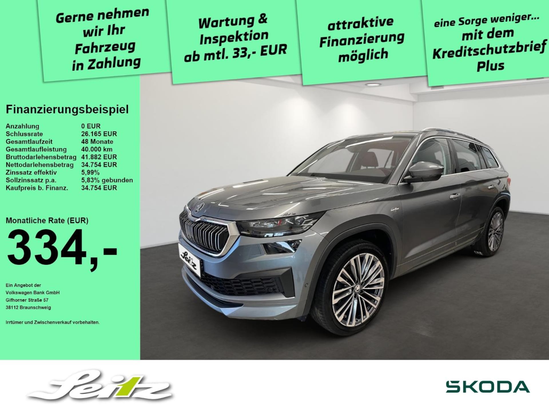 Skoda Kodiaq Laurin & Klement