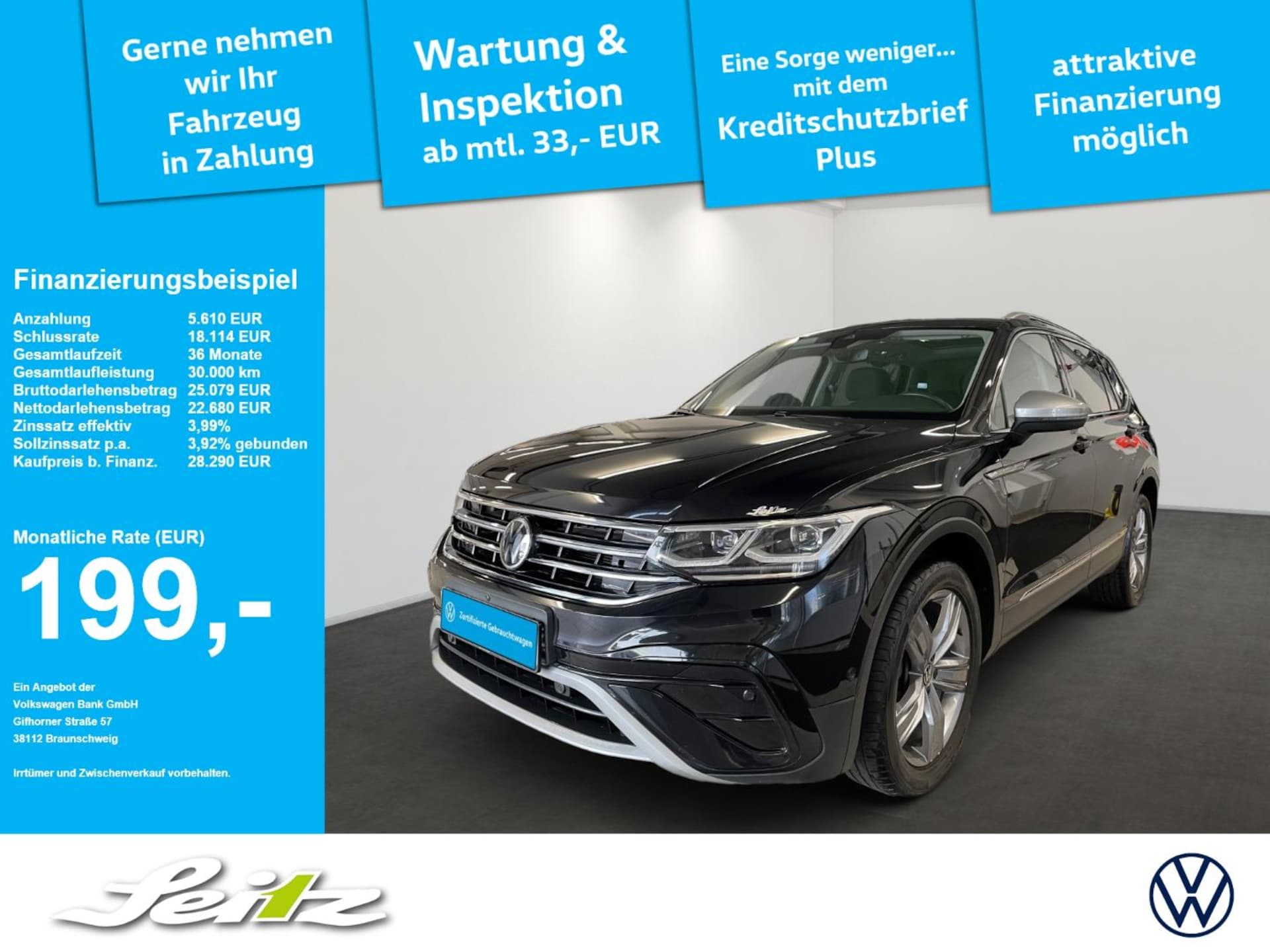 Volkswagen Tiguan Allspace Elegance