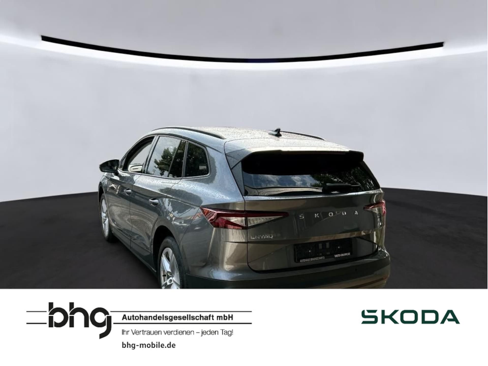 Skoda Enyaq 2024