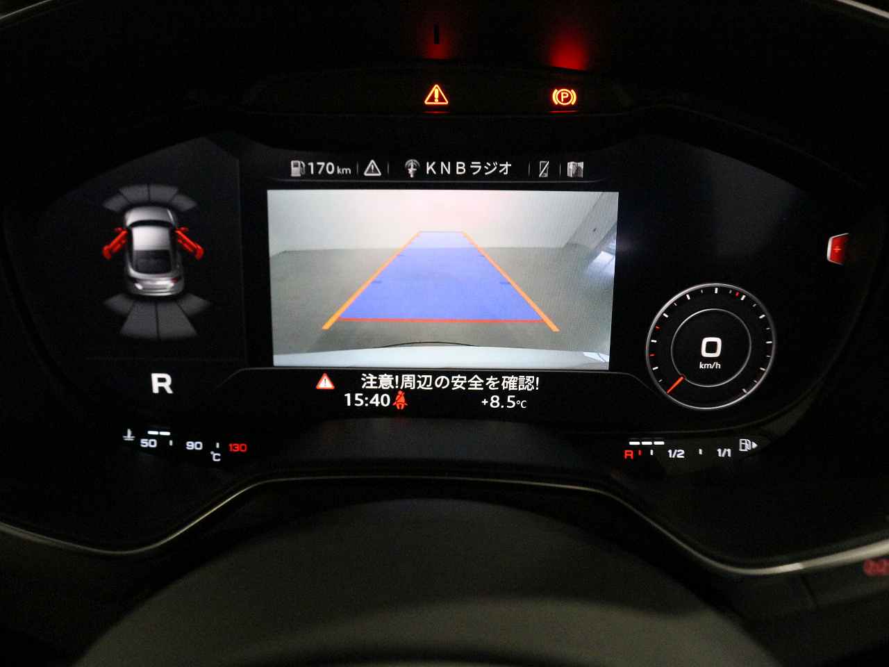 Image about Audi TT Coupé 45 TFSI quattro 180(245) kW(PS) S tronic