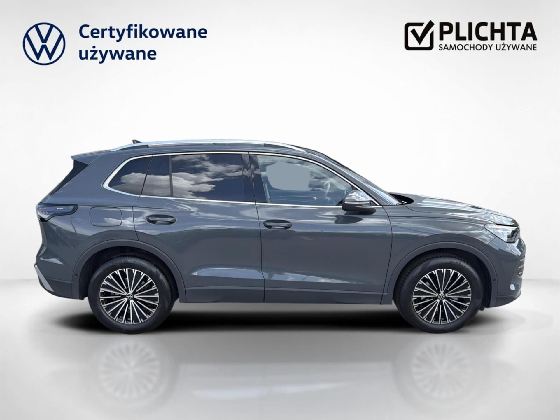 Volkswagen Tiguan Elegance