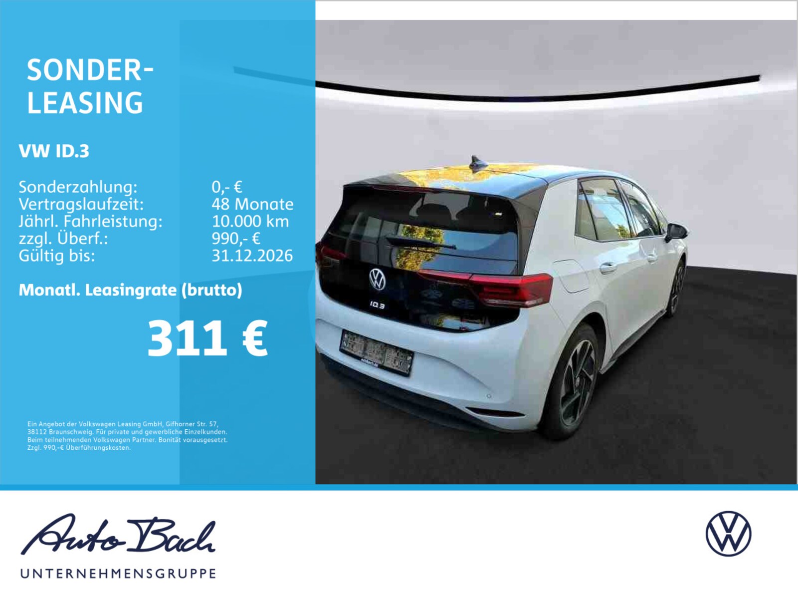 Volkswagen ID.3 – Bild 2