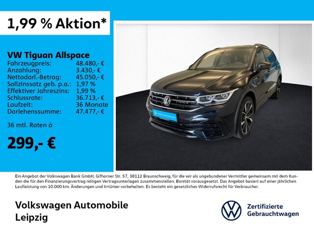 Volkswagen Tiguan Allspace