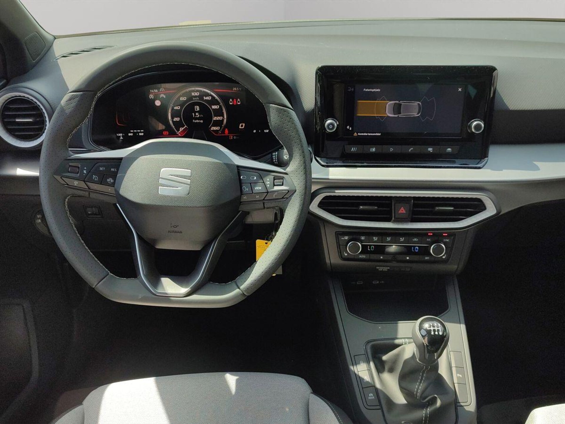 SEAT Ibiza FR