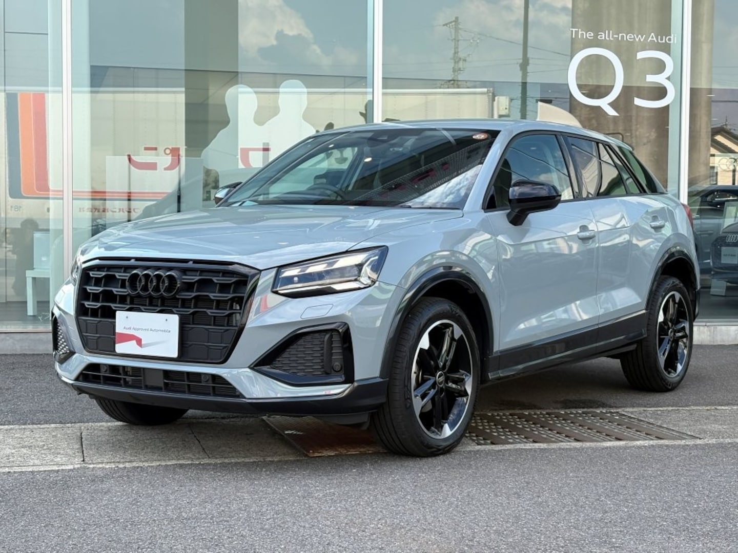 Audi Q2 35 TFSI advanced 110(150) kW(PS) S tronic for more details contact your dealer