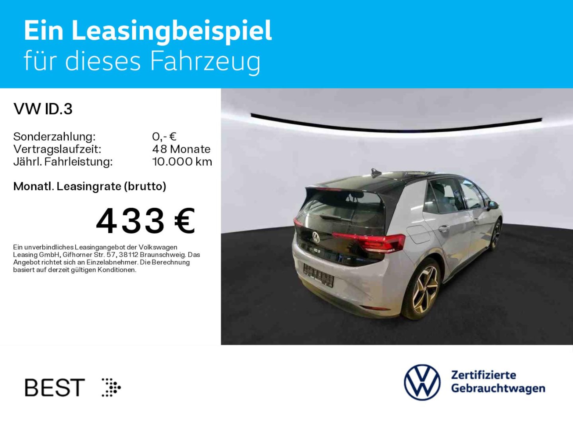 Volkswagen ID.3 Pro S