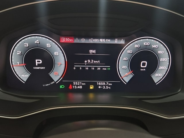 Audi A6 45 TFSI Premium 195 265 kW hp S tronic 9