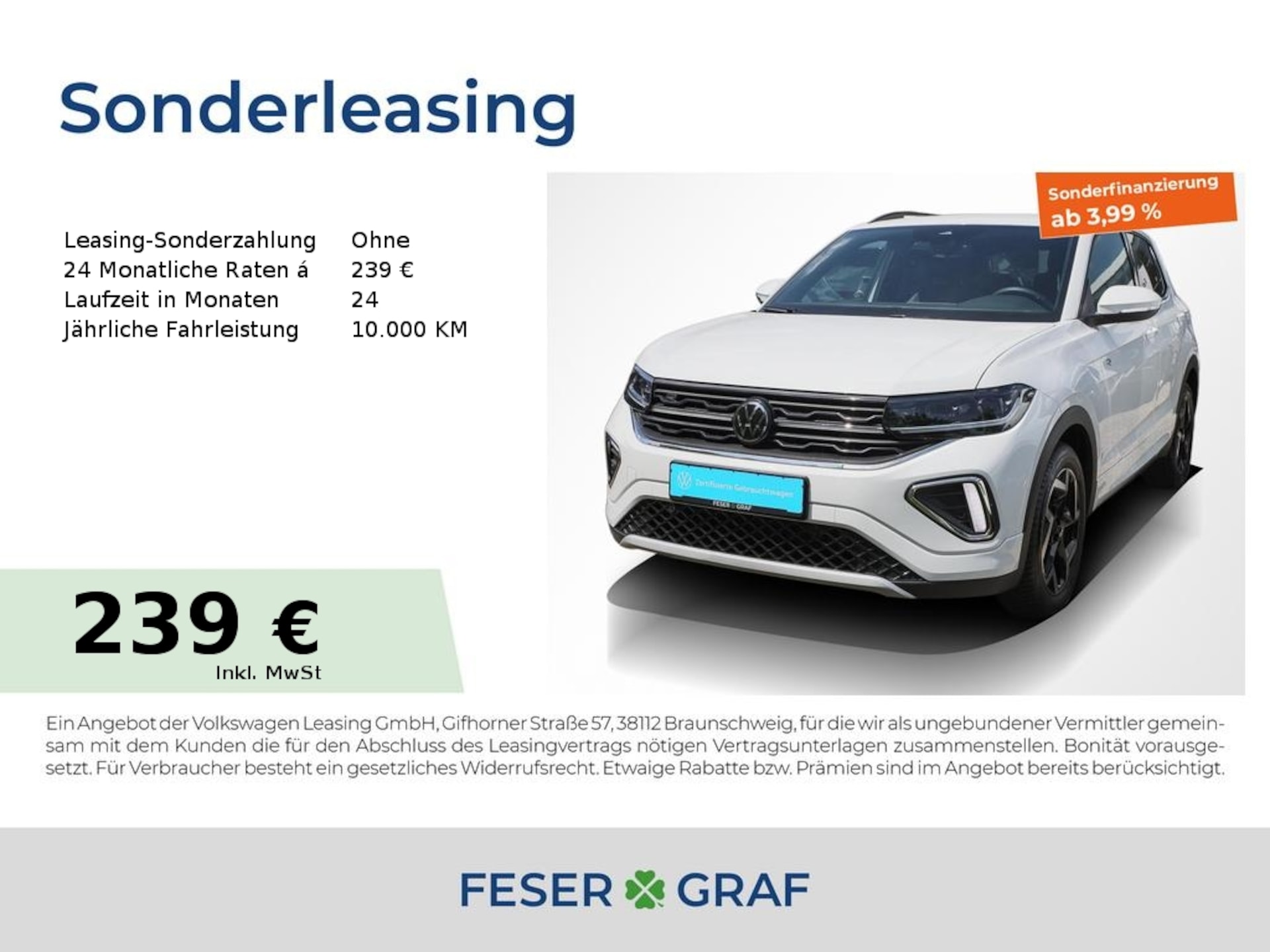Volkswagen T-Cross R-Line