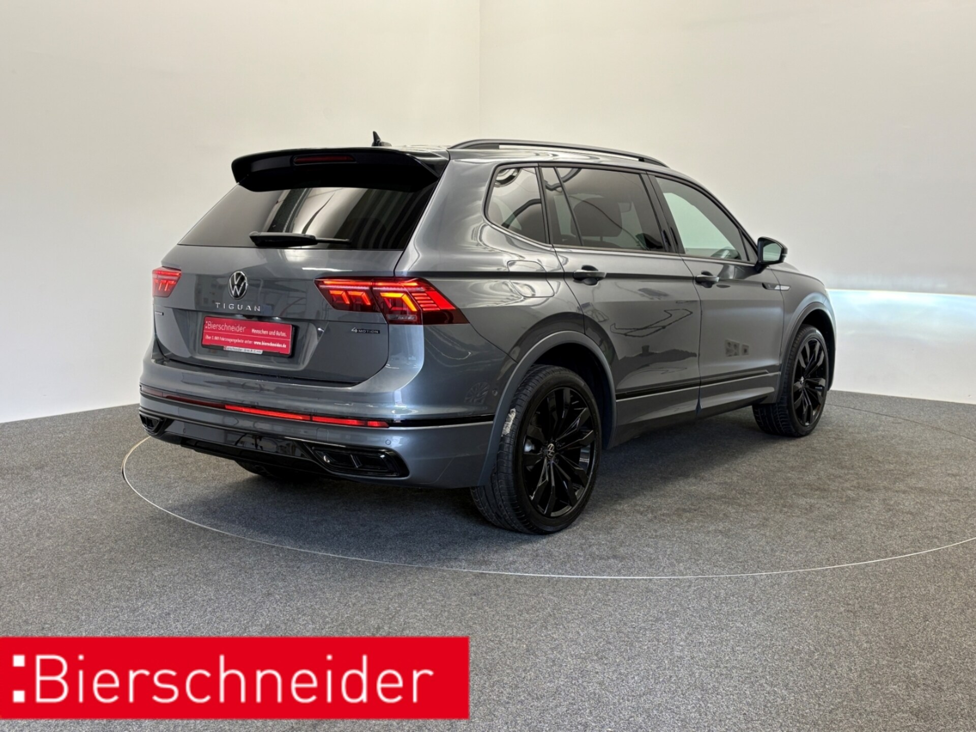 Volkswagen Tiguan Allspace R-Line