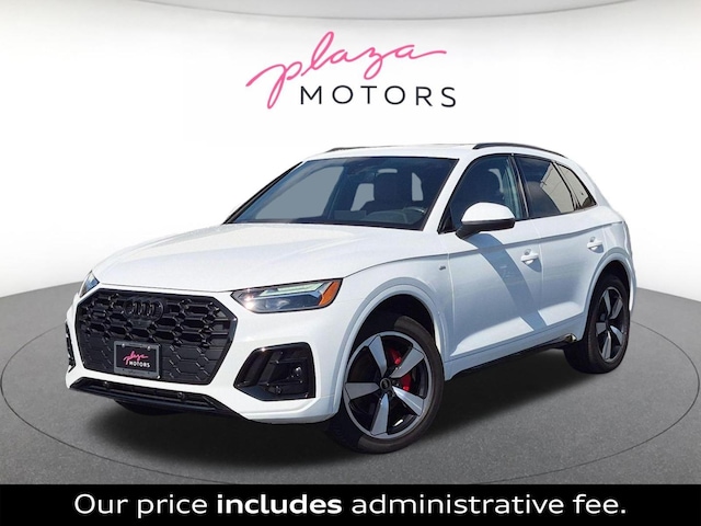 2024 Audi Q5