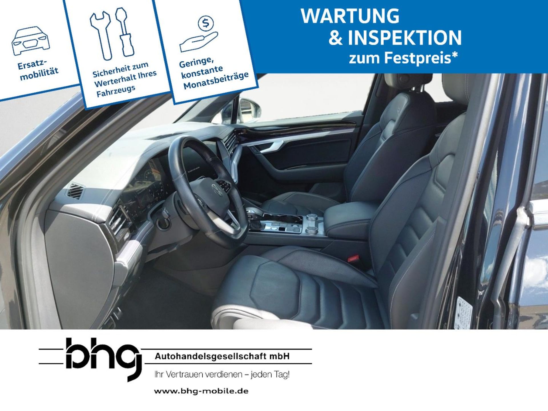 Volkswagen Touareg R-Line