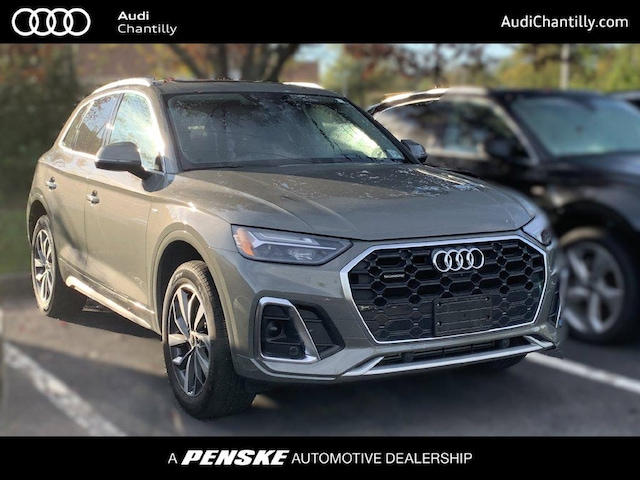 2024 Audi Q5