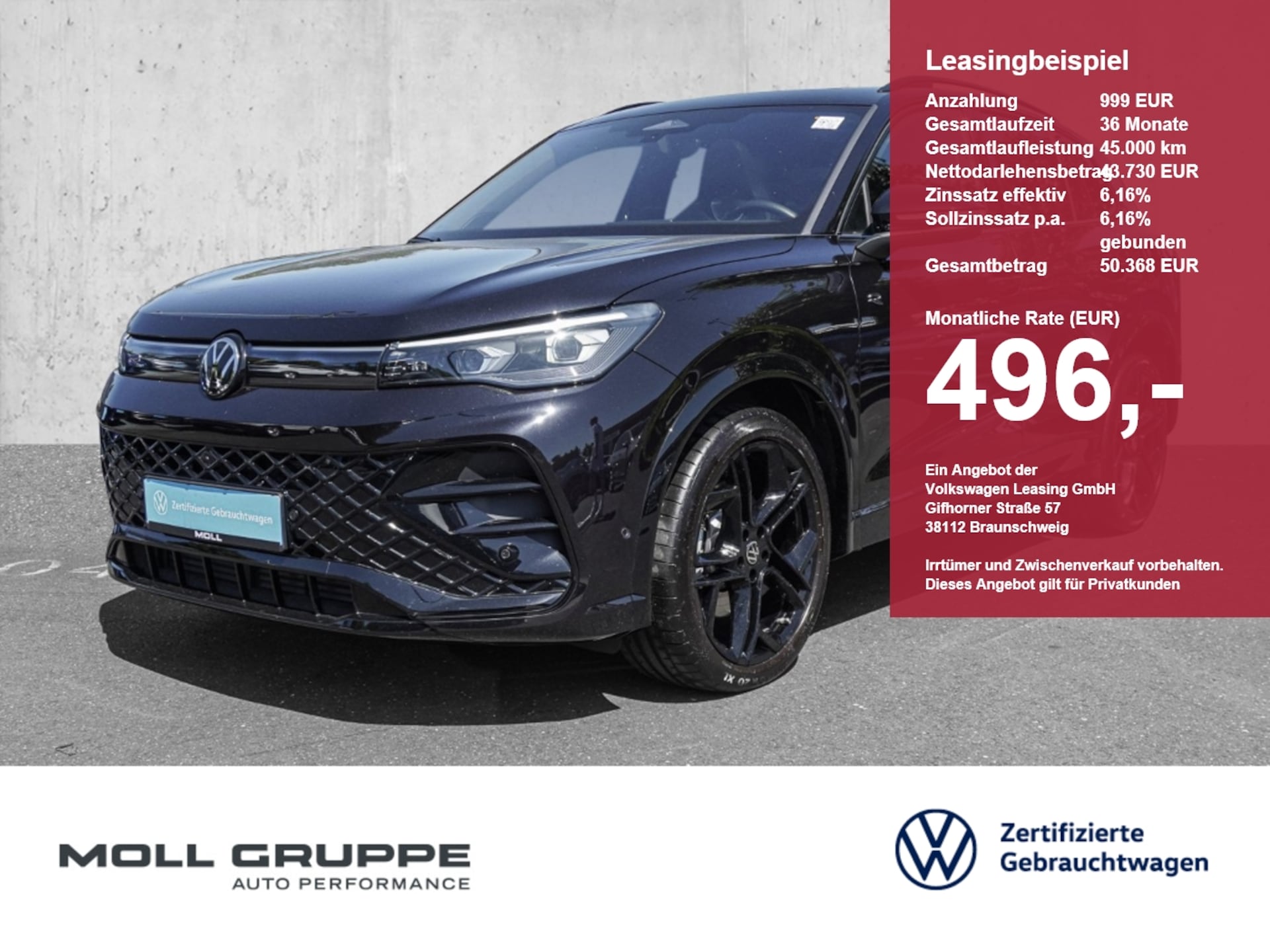 Volkswagen Tiguan R-Line