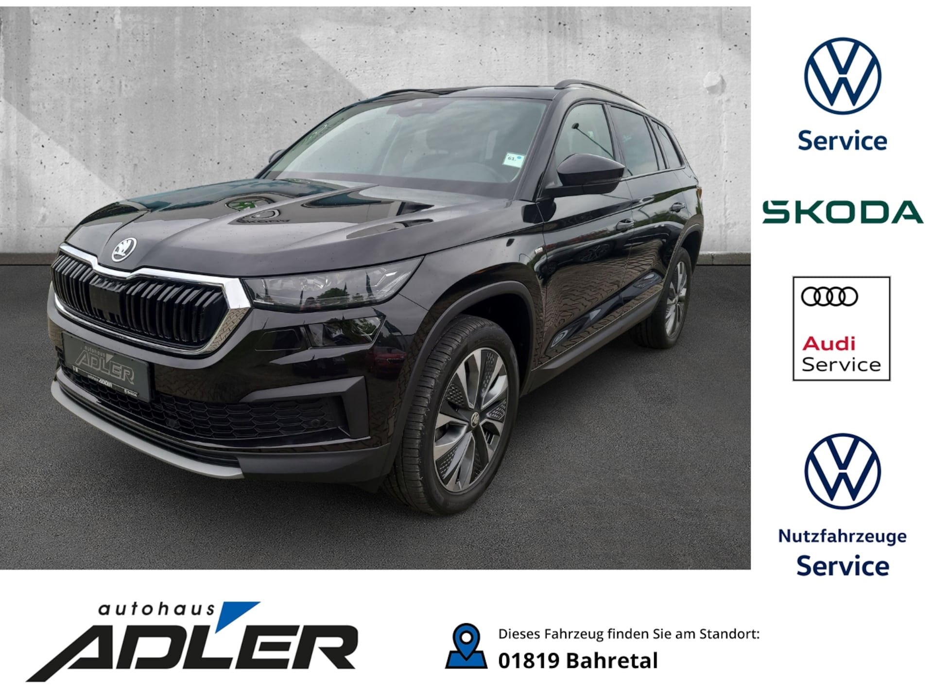 Skoda Kodiaq Ambition