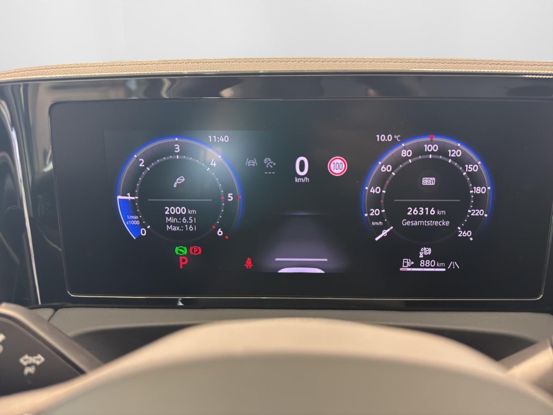 Volkswagen Tiguan Elegance