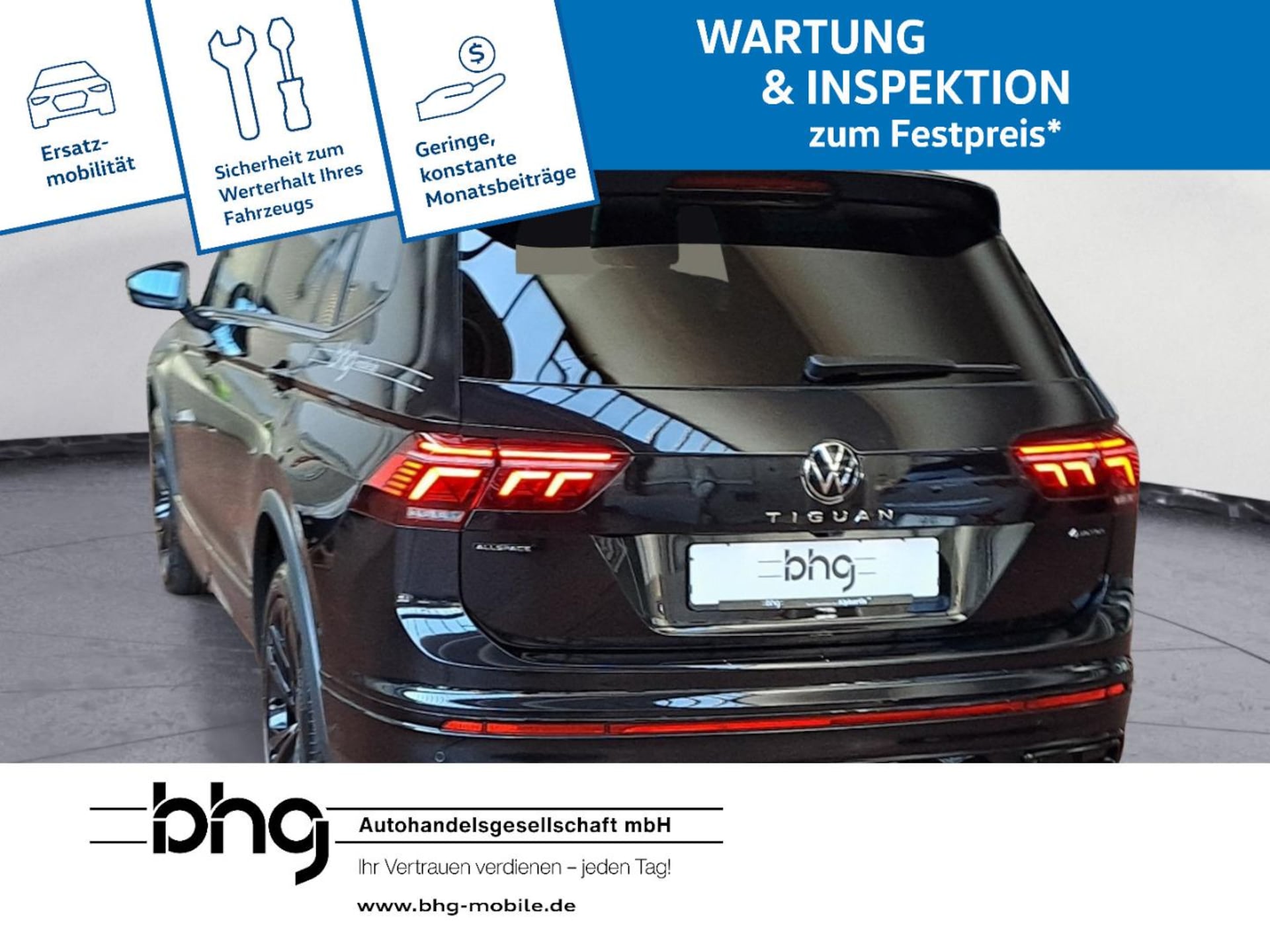 Volkswagen Tiguan Allspace R-Line
