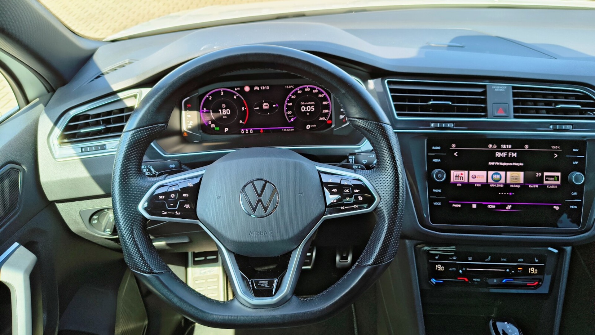 Volkswagen Tiguan R-Line