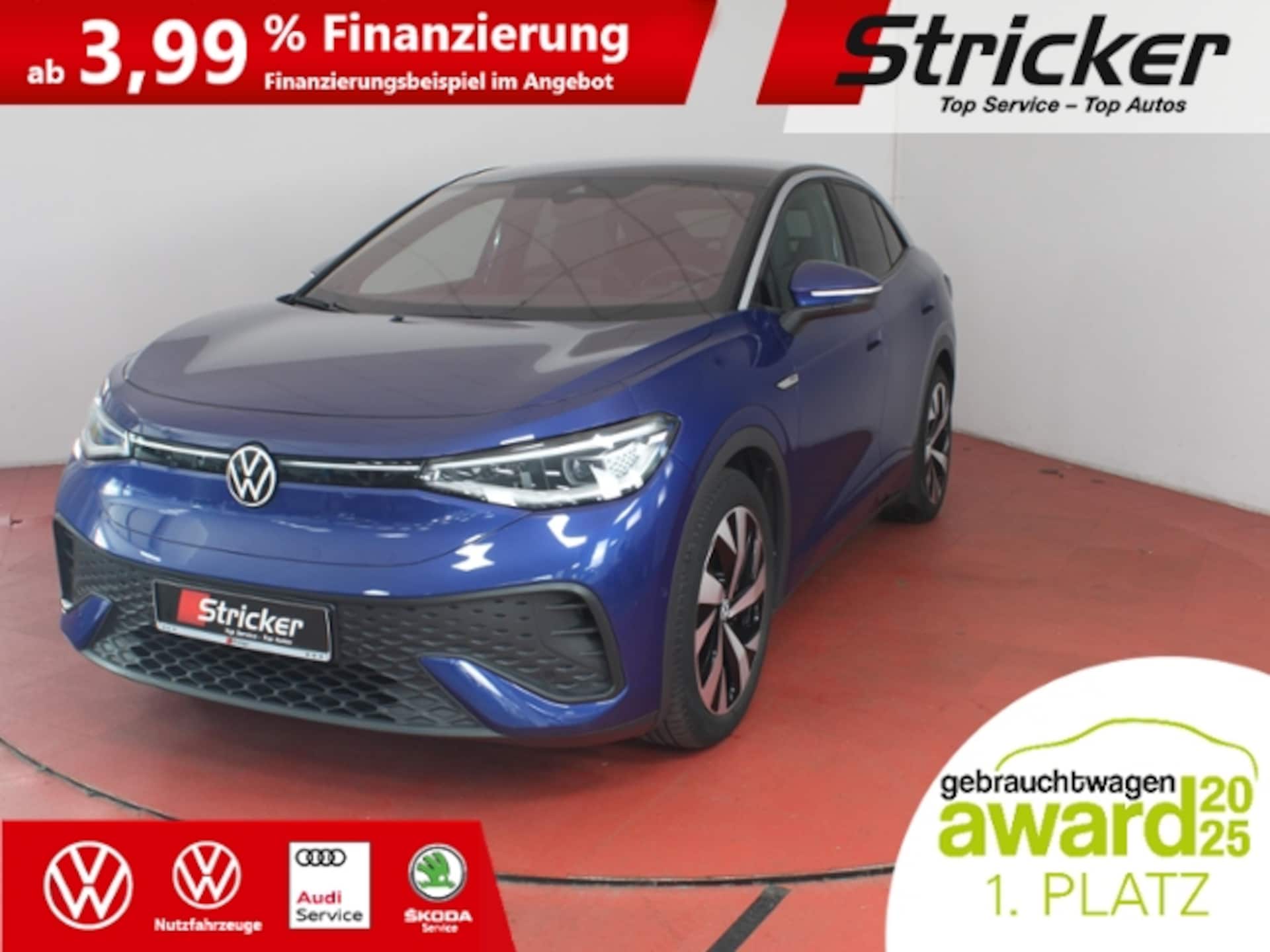 Volkswagen ID.5 Pro Performance