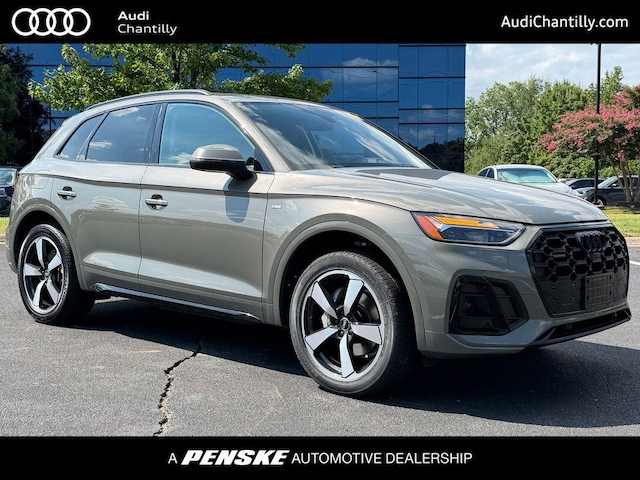 2023 Audi Q5