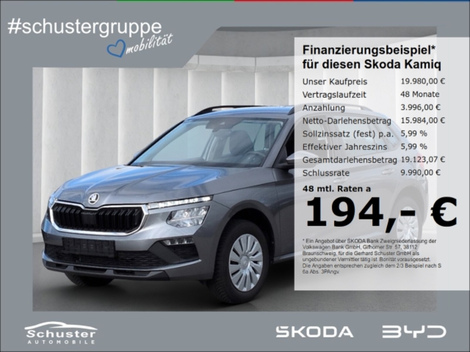 Škoda Kamiq
