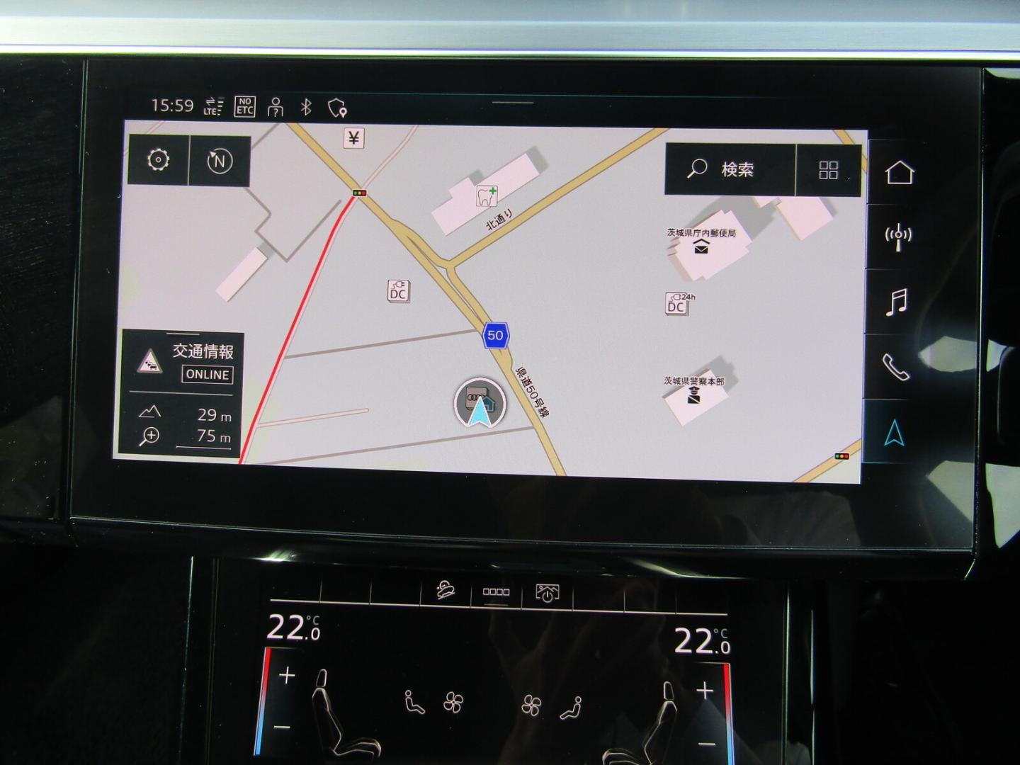 Image about Audi e-tron Sportback 50 quattro S line 230,00 kW