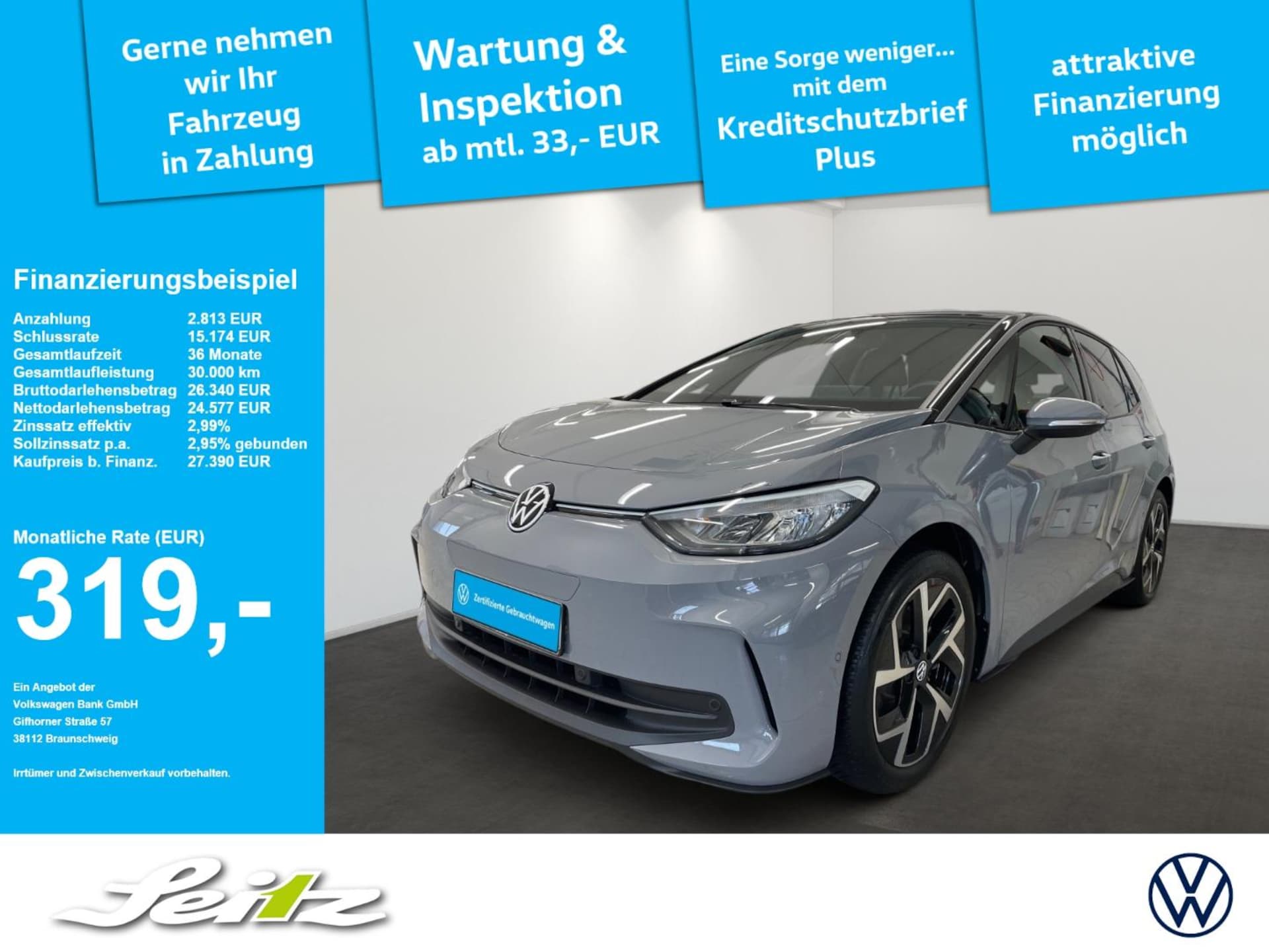 Volkswagen ID.3 2024