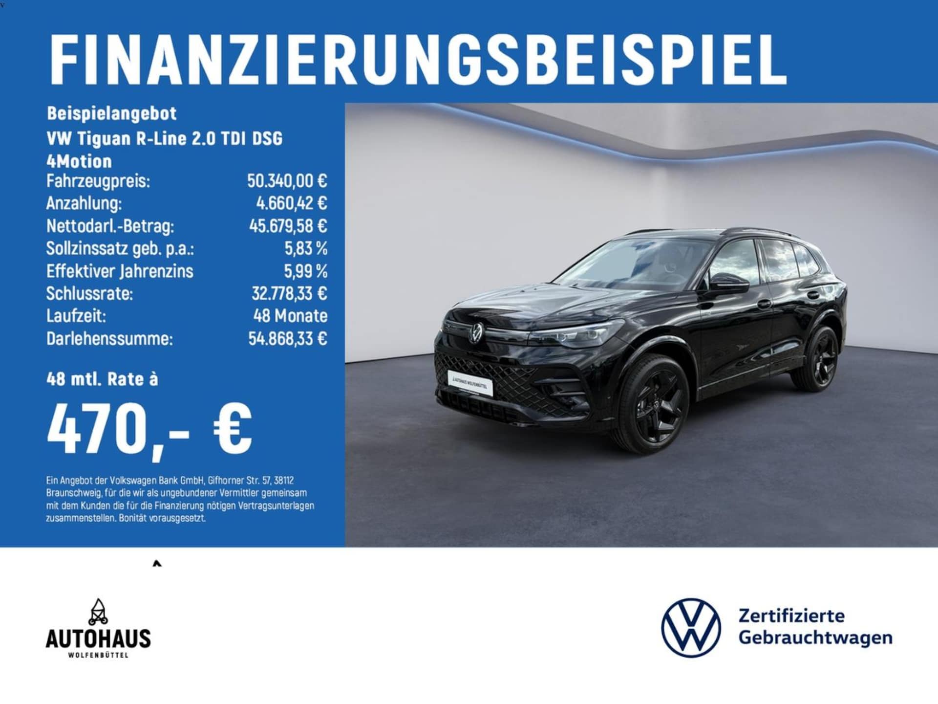 Volkswagen Tiguan R-Line