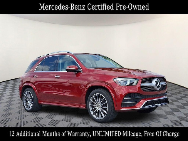 2022 Mercedes-Benz GLE 350