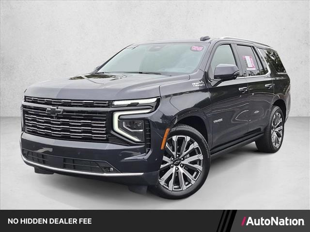 Photo of 2026 Chevrolet Tahoe