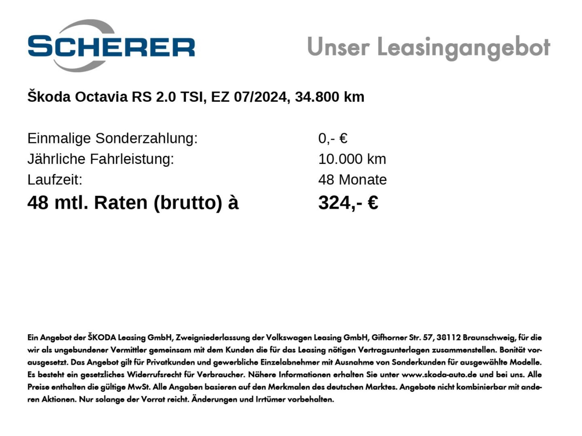 Skoda Octavia Combi RS