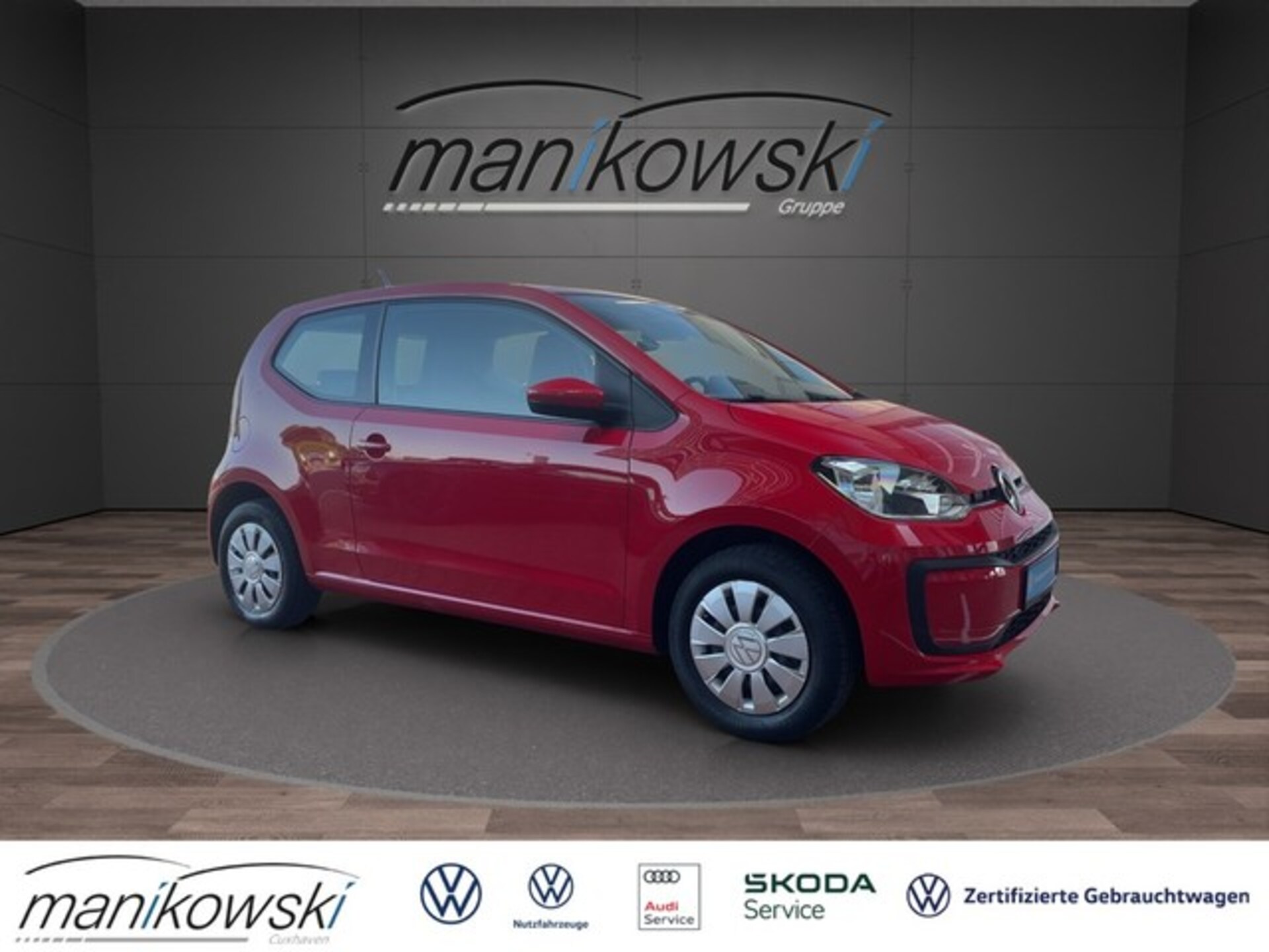 Volkswagen up!