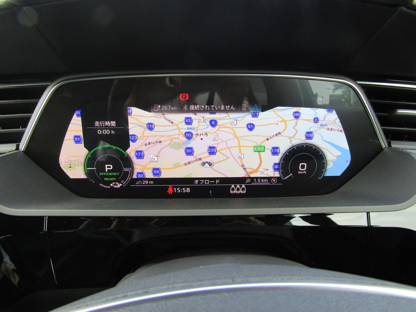Image about Audi e-tron Sportback 50 quattro S line 230,00 kW