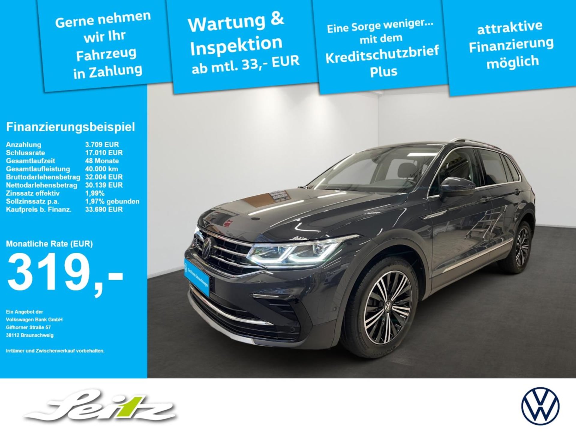 Volkswagen Tiguan 2023