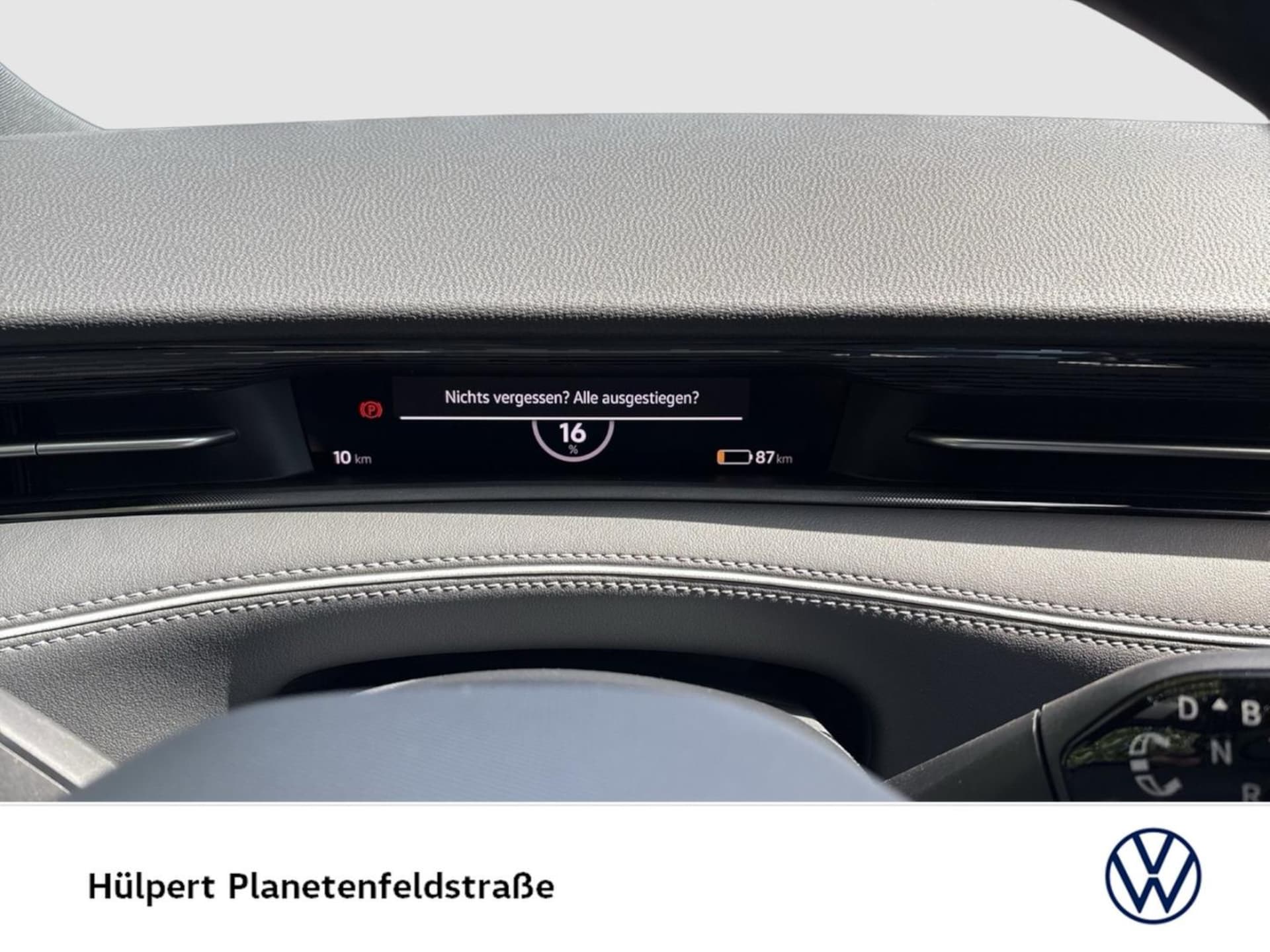 Volkswagen ID.7 Tourer Limited Edition