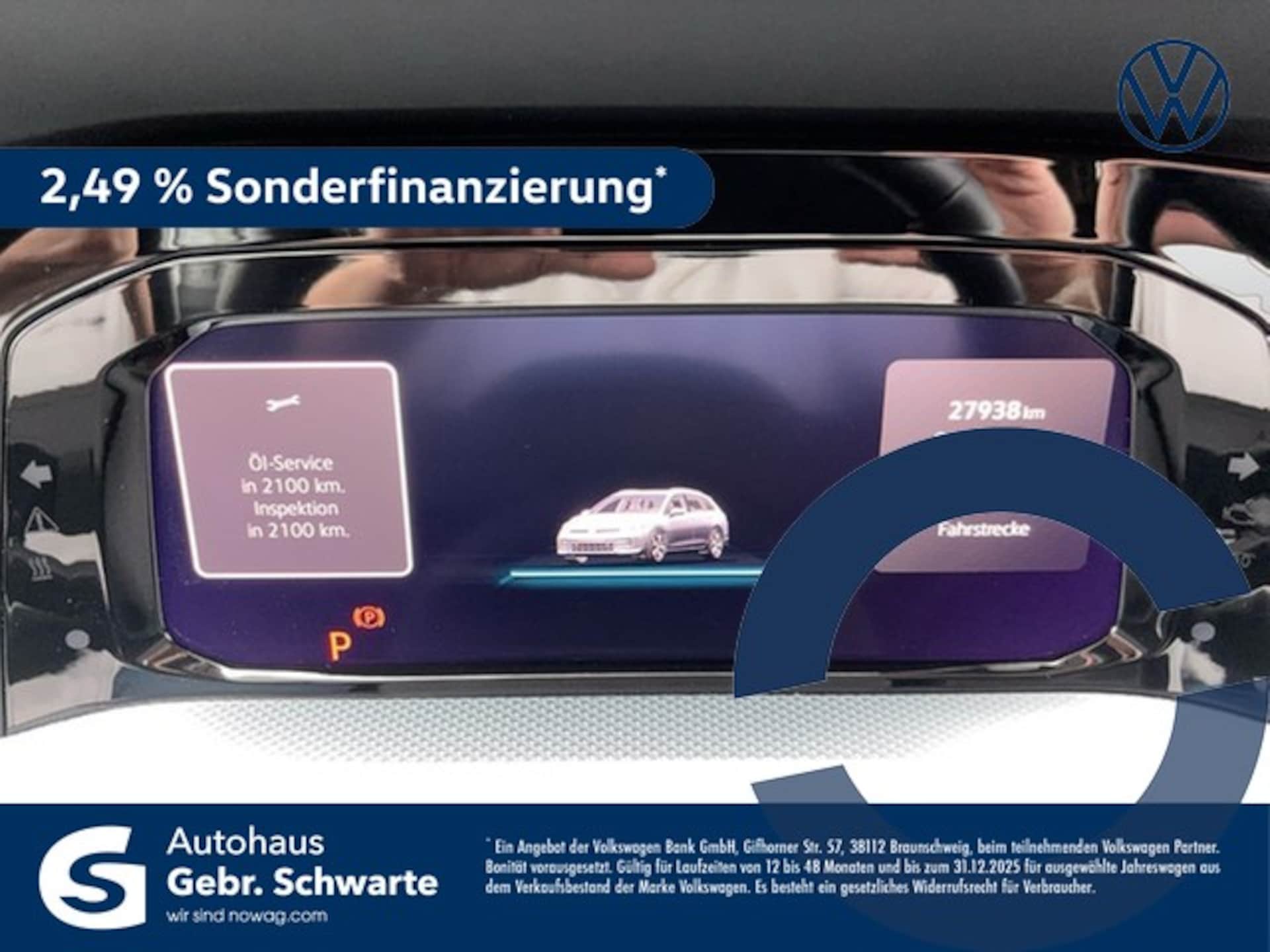 Volkswagen Golf Variant Goal