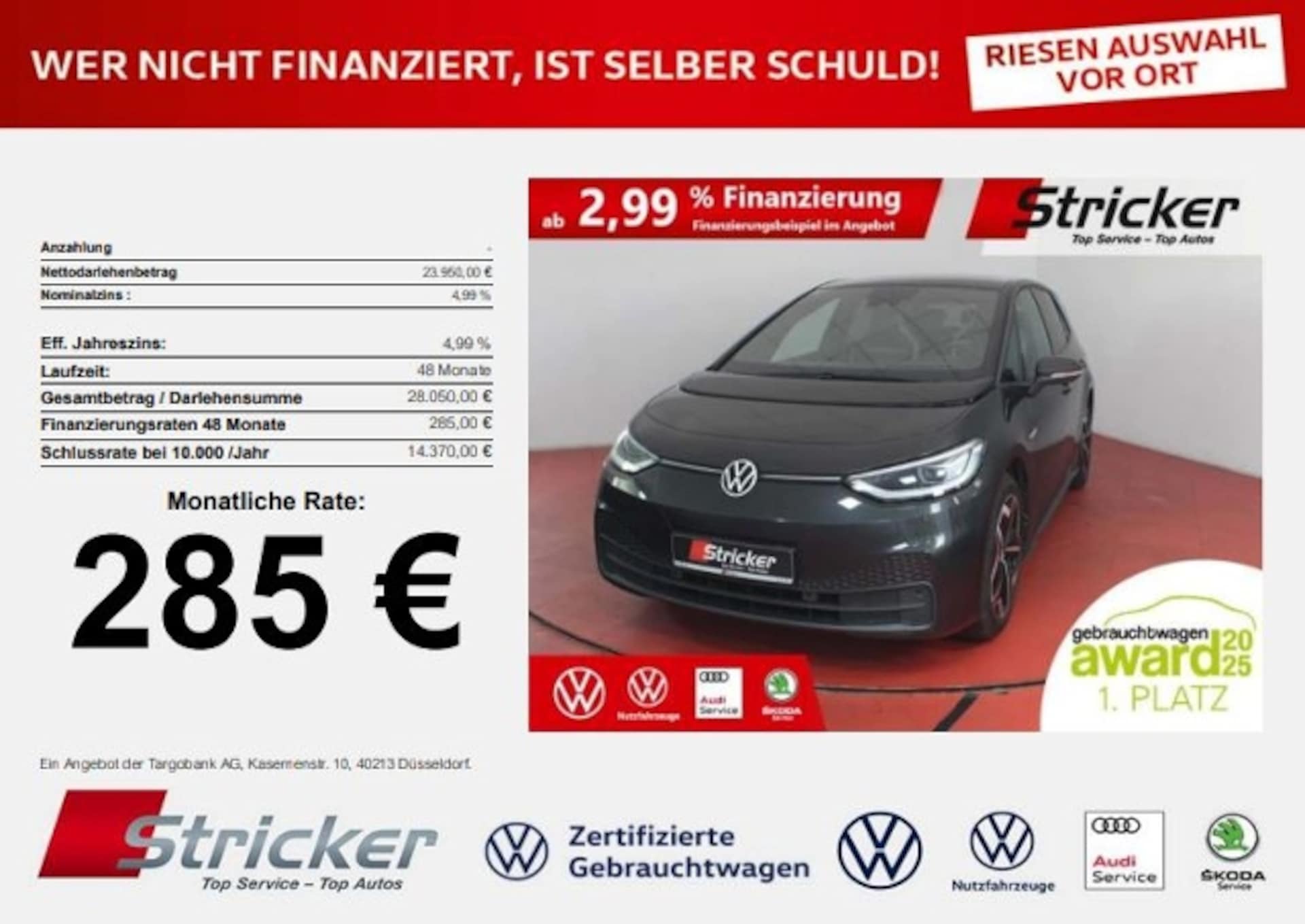 Volkswagen ID.3 2021