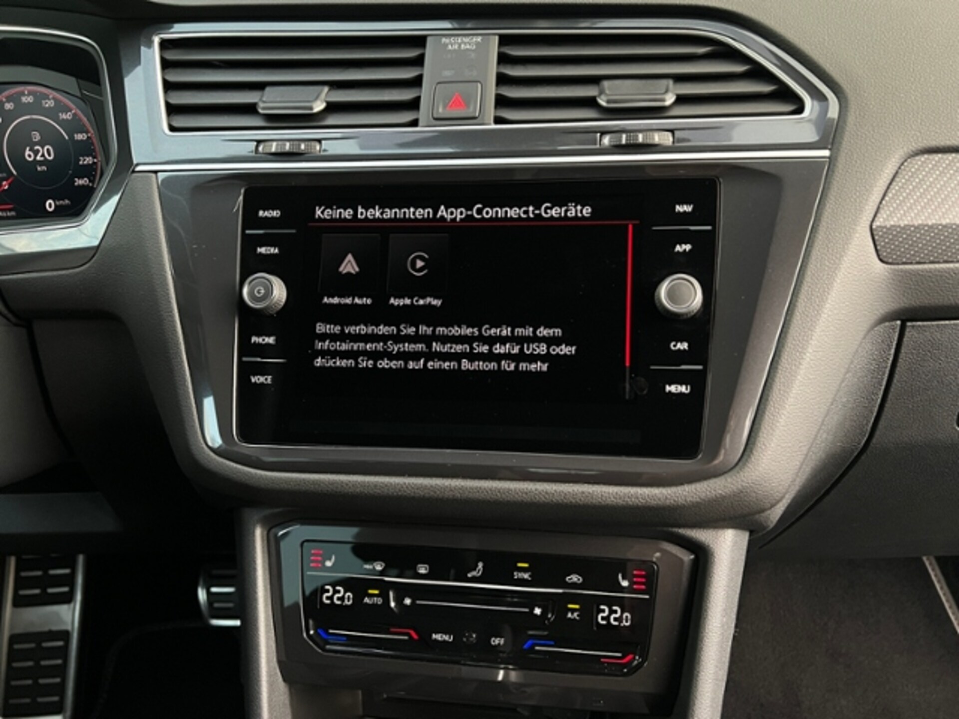 Volkswagen Tiguan Allspace R-Line