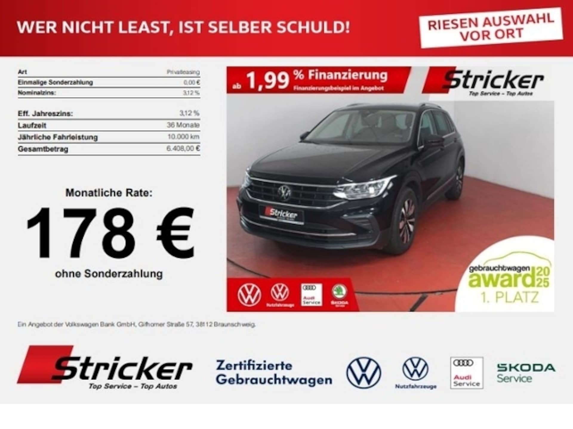 Volkswagen Tiguan 2023