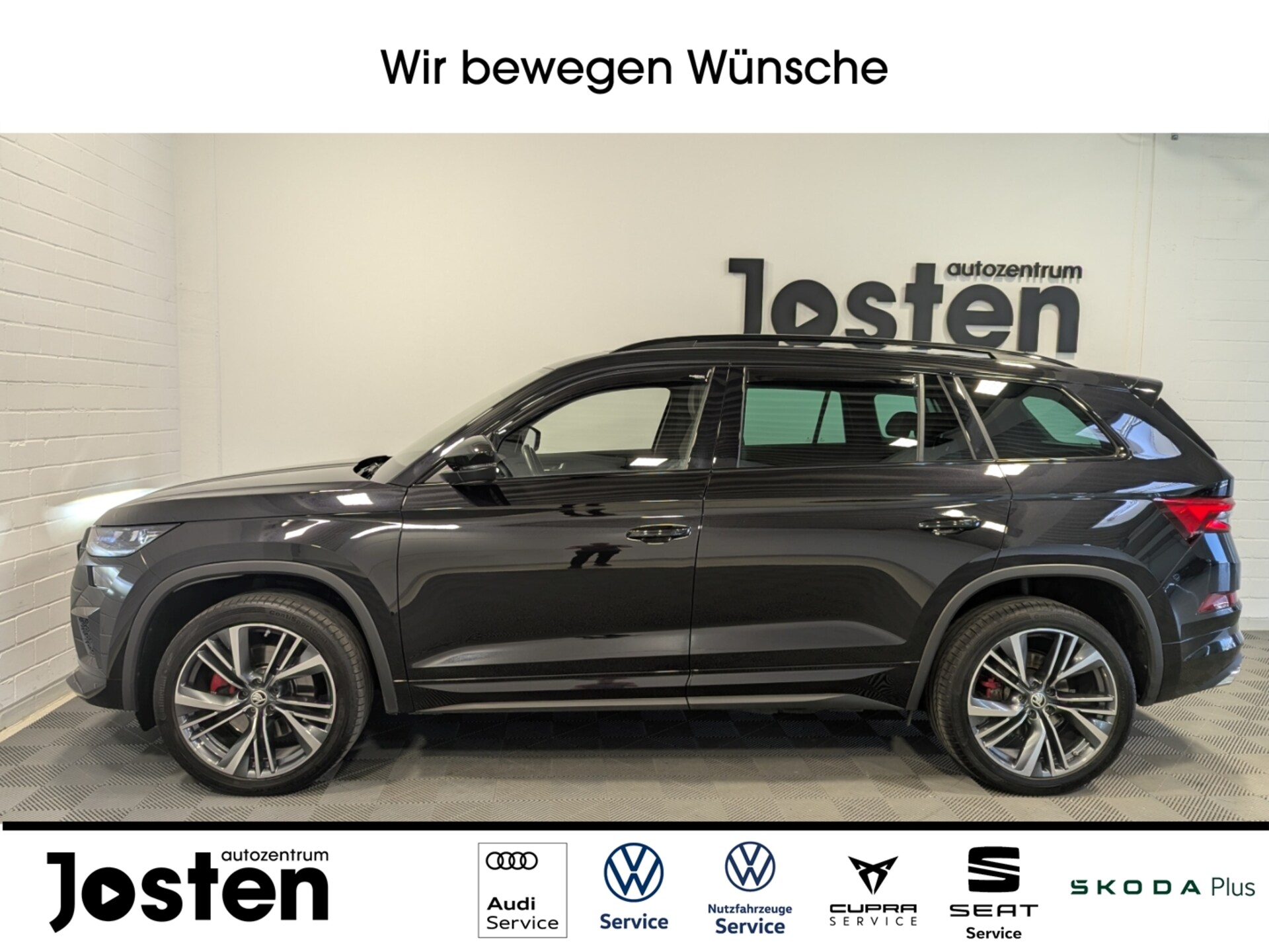 Skoda Kodiaq RS