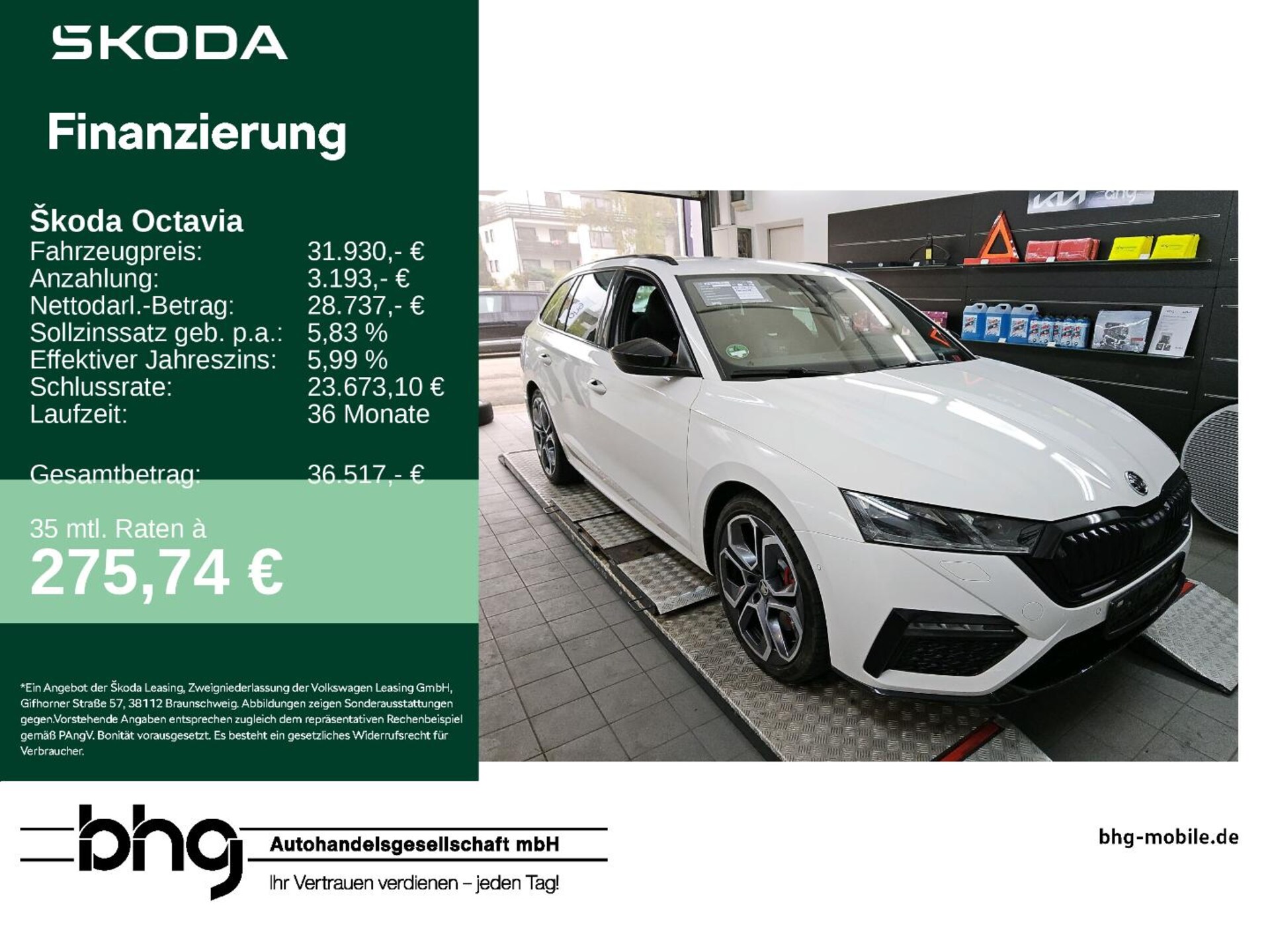 Skoda Octavia Combi 2023