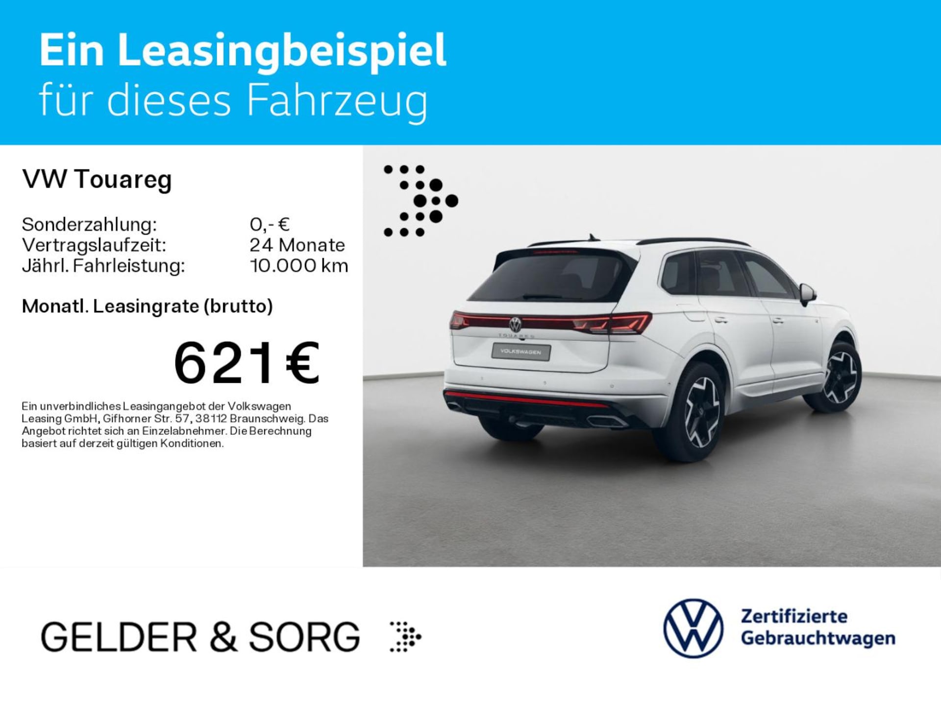 Volkswagen Touareg R-Line