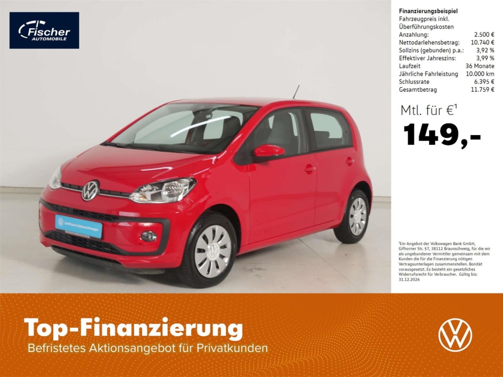 Volkswagen up!