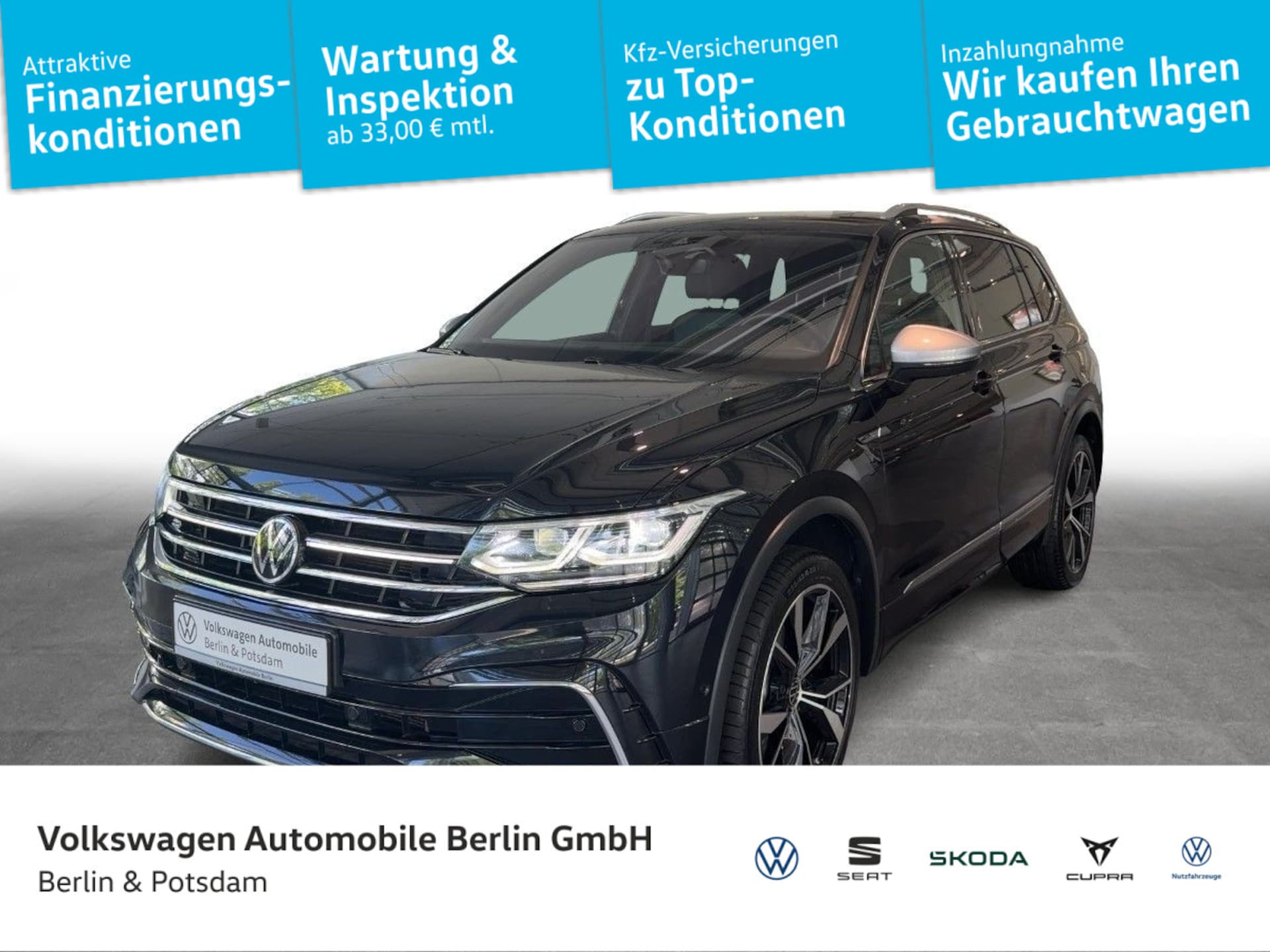 Volkswagen Tiguan Allspace R-Line