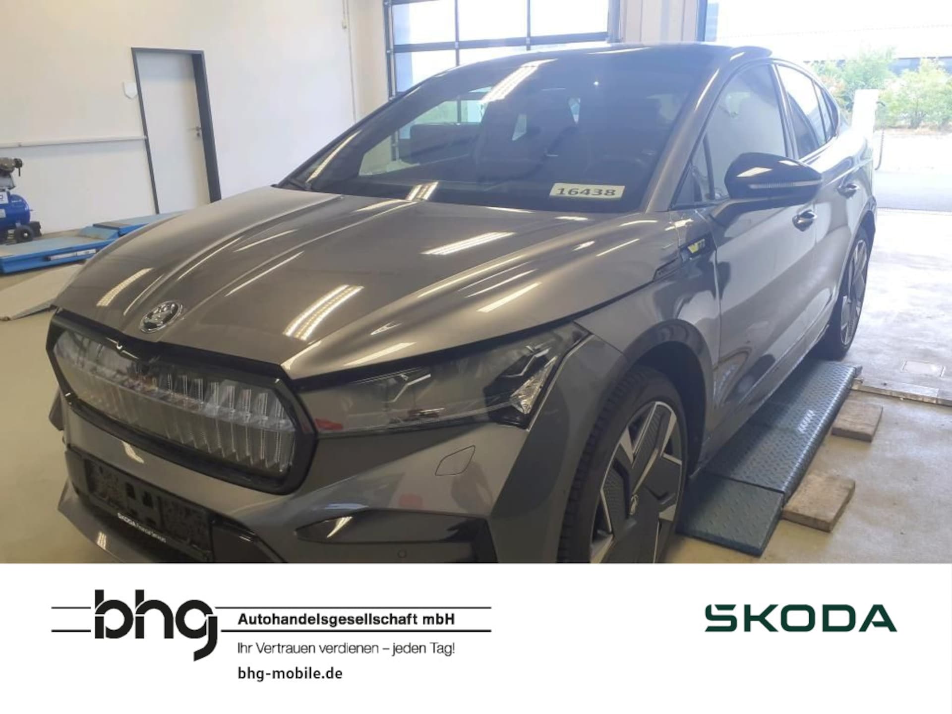 Skoda Enyaq Coupé 2025