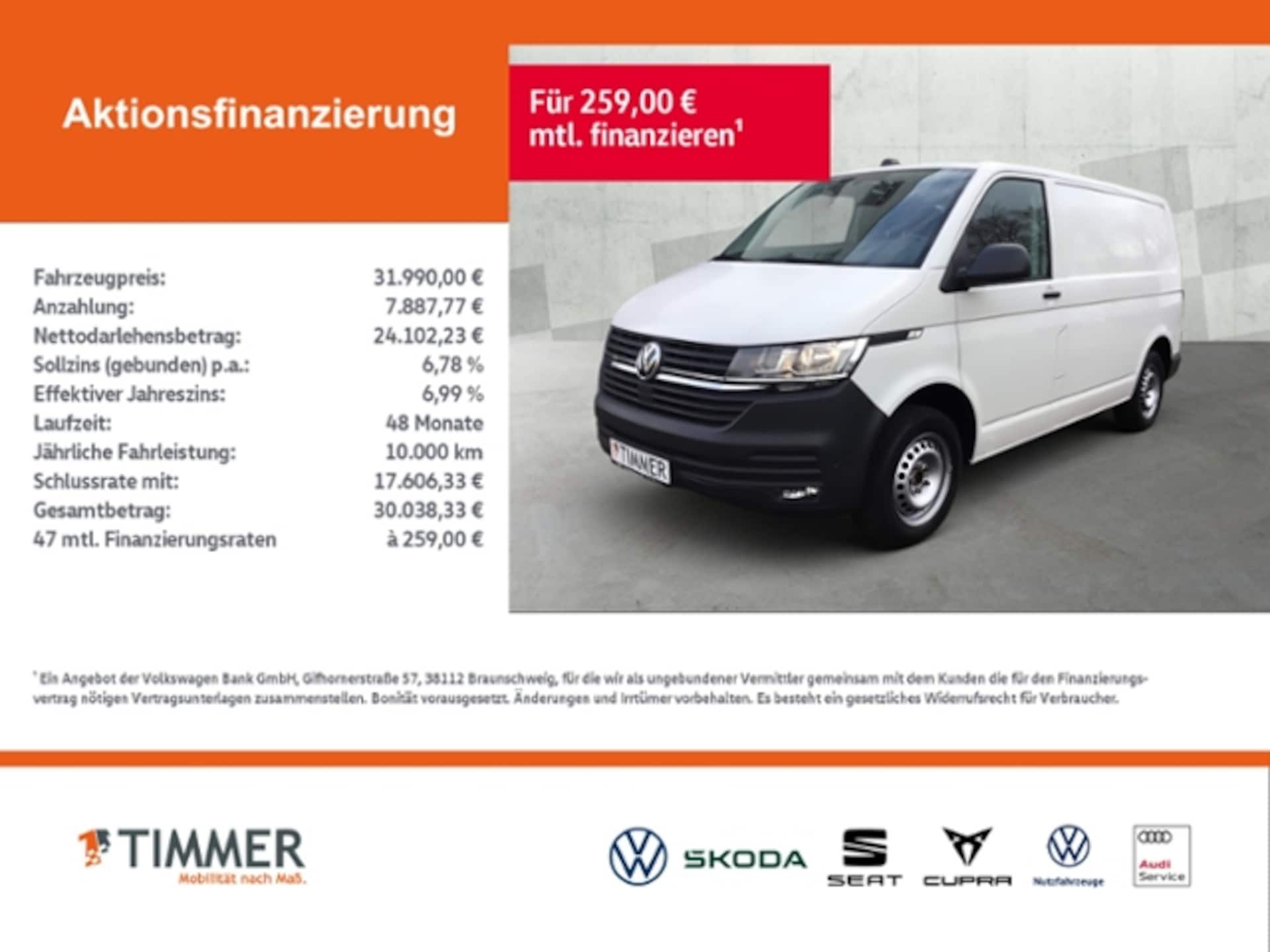 Volkswagen T6.1 Transporter Kasten kurzer Radstand