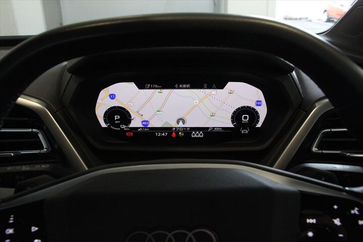 Audi Q4 Sportback e-tron