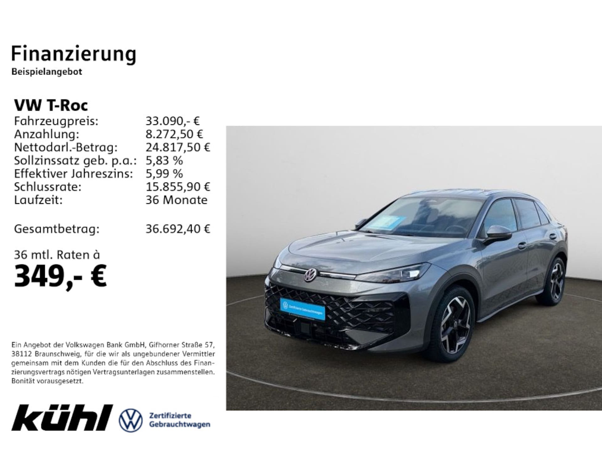 Volkswagen T-Roc 2026