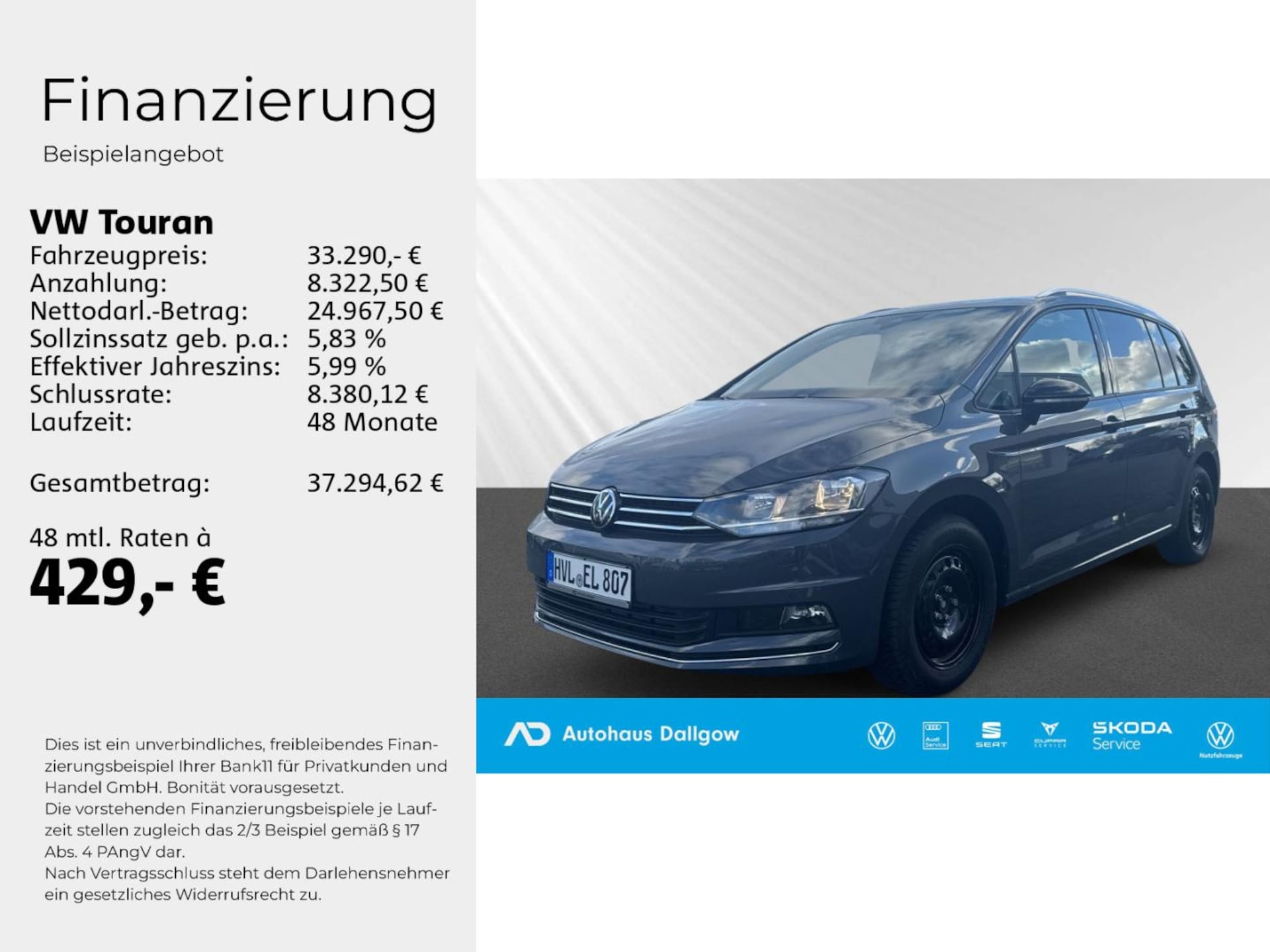 Volkswagen Touran Goal